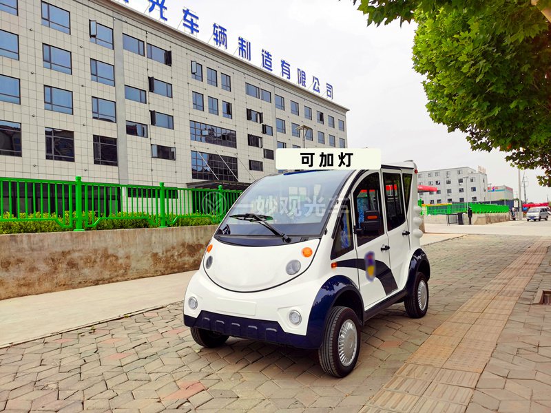 电动观光车，内燃观光车，观光车厂家